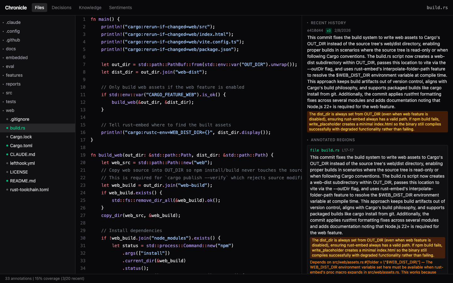 The Chronicle web viewer showing build.rs from its own repo, with the commit’s summary, a gotcha, and a dependency note in the sidebar